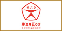 Желдор