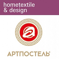 Итоги выставки